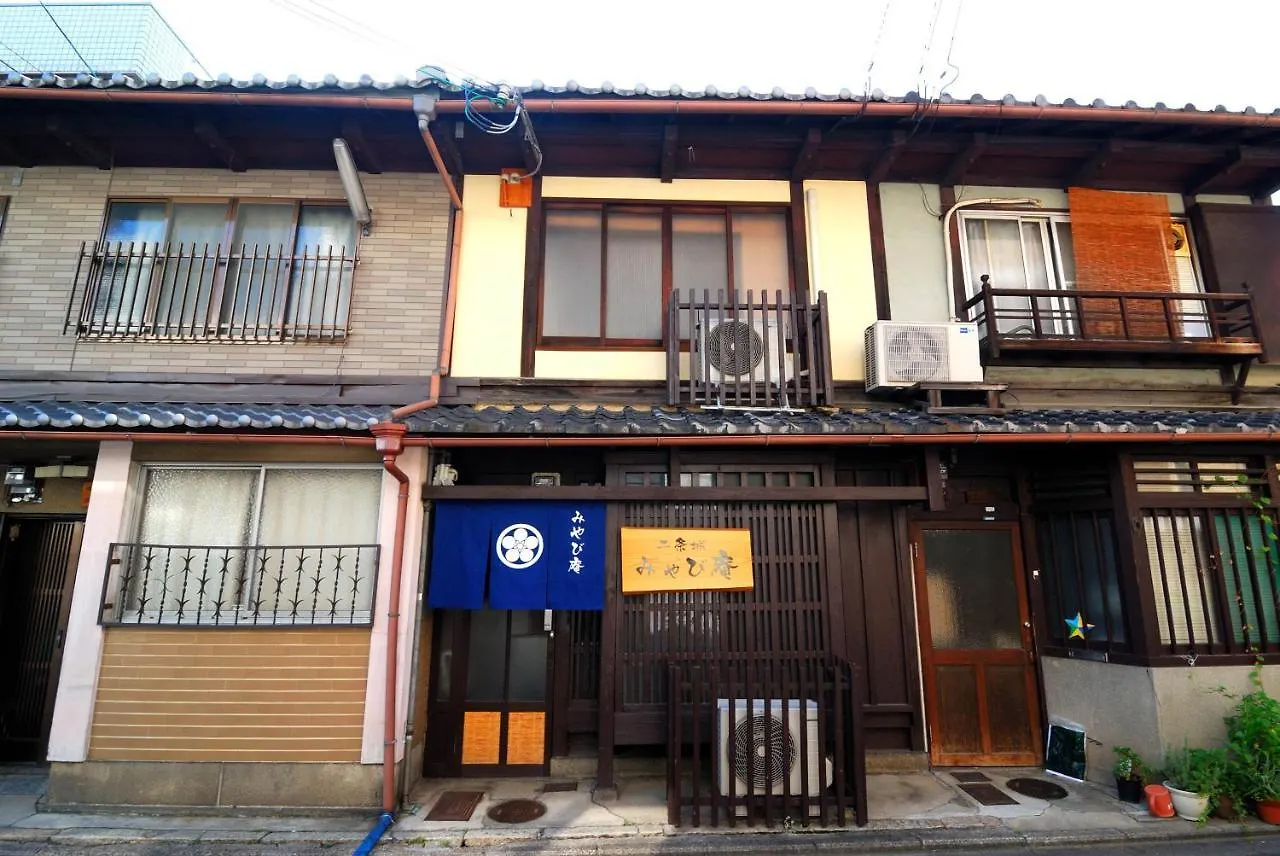 Miyabi-An Villa Kiotó Japán