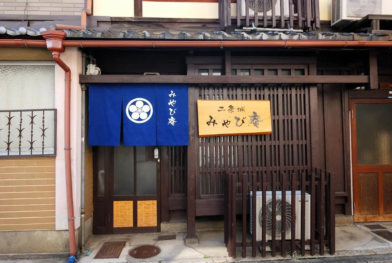 Nyaraló Miyabi-An Villa Kiotó